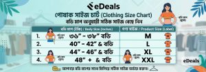 eDeals 2-PIECE - EDITION 79 download